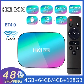 Smart TV Caixa de HK1BOX Android 9.0 4K/8K Amlogic S905X3 4GB de RAM, 32GB 64GB Wifi 4K 100M Smart Media Player Set-Top Box