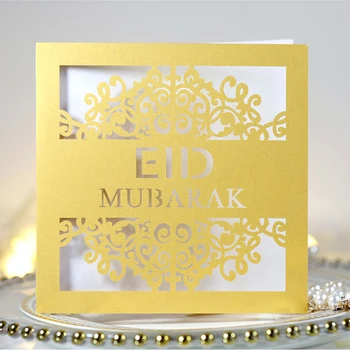 50pcs Laser Quadrado Oco de Convites Bolso EID MUBARAK Cartão de Convite de Presente de Cartões de Felicitações para o Festival islâmico de festas