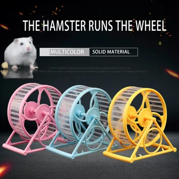 Roda De Hamster Grande Animal De Estimação Jogging Hamster Esportes Execução Roda De Hamster Da Gaiola De Acessórios Brinquedos De Animais De Pequeno Porte O Exercício Do Seu Animal De Estimação
