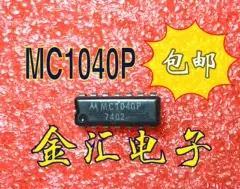 Livre deliveryI MC1040P 10PCS/LOT Módulo