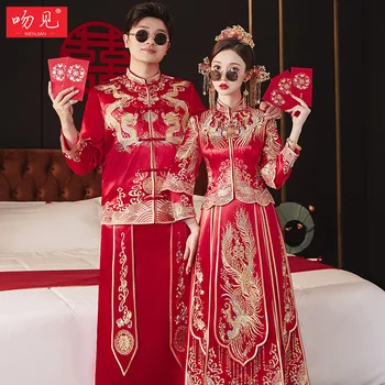 Noiva Chinesa Casamento Terno De Cetim De Luxo Qipao Cheongsam Clássico Dragon Phoenix Bordado Vestido De Noiva