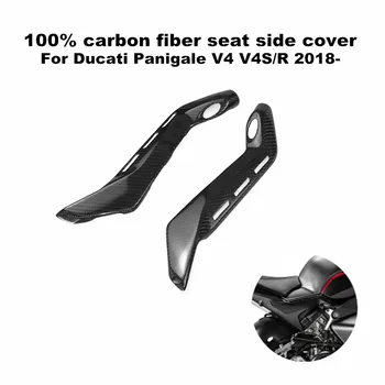 Adequado para a Ducati Panigale V4/V4S/V4R 2018-2022 moto 100% 3K de fibra de carbono berço, assento, tampa lateral