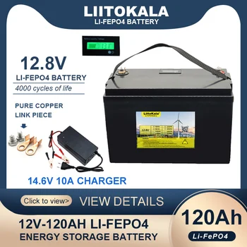 Nova de 12,8 V 120AH LiFePO4 Bateria 12v Lítio de Fosfato de Ferro de Ciclos de inversor de isqueiro do Carro Baterias 14.6 V 10A Carregador duty-free