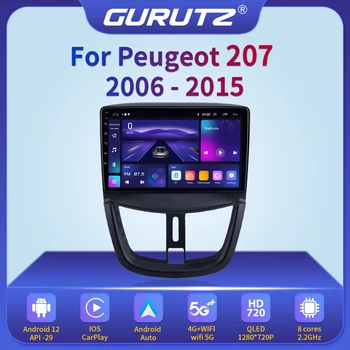 2Din Android 12 Para Peugeot 207 207CC 2006-2015 auto-Rádio Multimédia Player de Vídeo Carplay Auto Estéreo, GPS, DVD, Unidade de Cabeça de wi-FI DSP