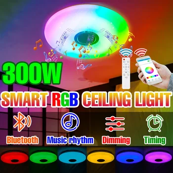 RGB LED Smart Luzes de Teto Com alto-Falante Bluetooth Smart Lamp APP de Controle Remoto de Escurecimento Lâmpada de Teto LED Para Decoração de Sala de estar