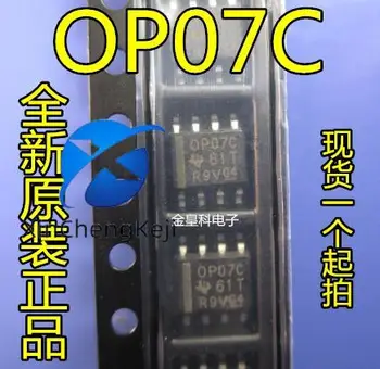 30pcs novo original OP07C OP07 OP07CDR amplificador operacional SOP8