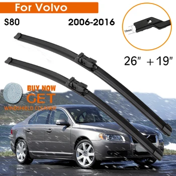 Carro Lâmina do Limpador do Para a Volvo S80 2006-2016 pára-brisa Borracha de Silicone de Recarga de Frente a Janela do Limpador de 26