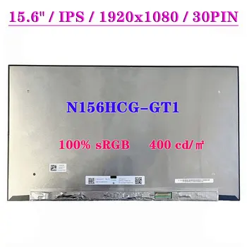 N156HCG-GT1 100% sRGB de 15,6