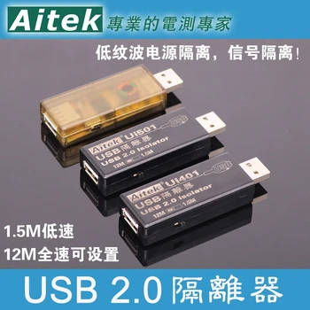 USB Isolador de Grau Industrial Usb 2.0 para Isolamento de Segurança ADUM4160 Anti-interferência É Melhor do que Fotoelétrico