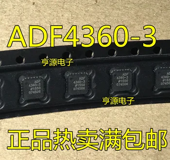 5pcs novo original ADF4360-3BCPZ ADF4360-3 ADF4360 ADF4360-6 ADF4360-6BCPZ QFN