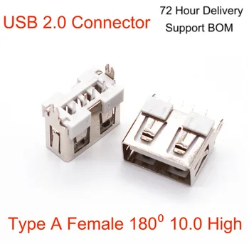 5PCS-USB 2.0 Eletrônico Conector Tipo Fêmea 180⁰ Altura de 10,0 MM Vertical Para Bluetooth alto-Falante de Carga de Transmissão de Dados