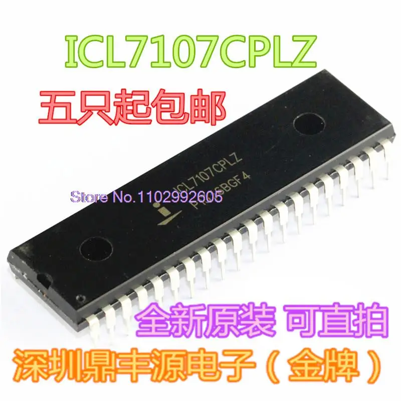 10PCS/LOT ICL7107CPLZ PMIC - DIP40