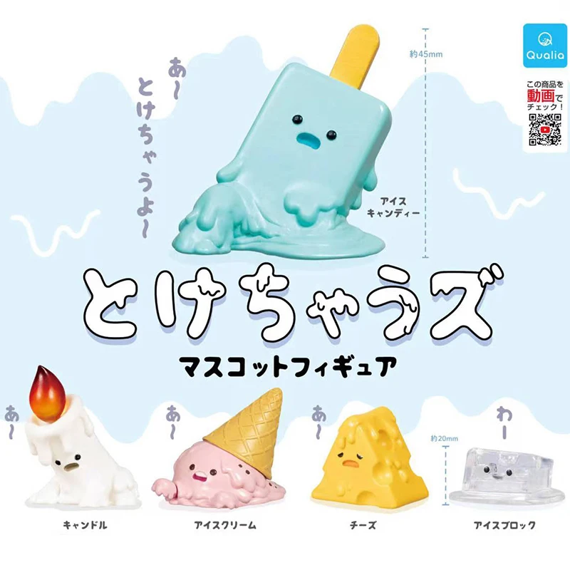 Japão Genuíno QUALIA Gashapon Brinquedo Derretimento do Gelo Creme de Vela Queijo Números Boneca Modelo de área de Trabalho Decoratoion Presentes Crianças