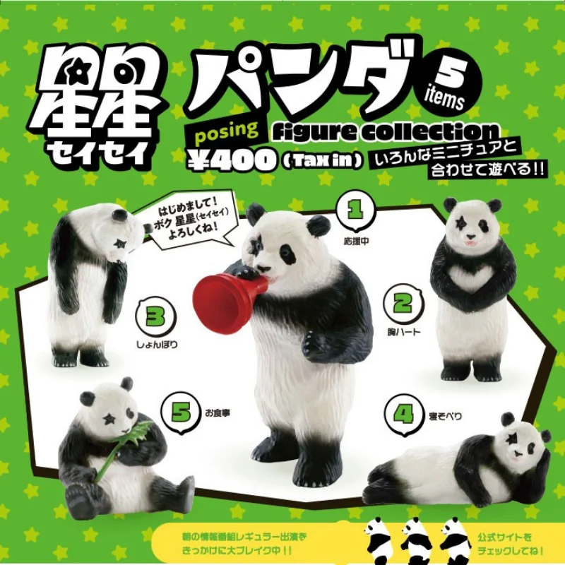 Kenelephant Kawaii Gashapon Cápsula De Brinquedos Estrela Bonito Olhos De Panda Figurin Gacha Figura De Anime Em Miniatura De Coleção